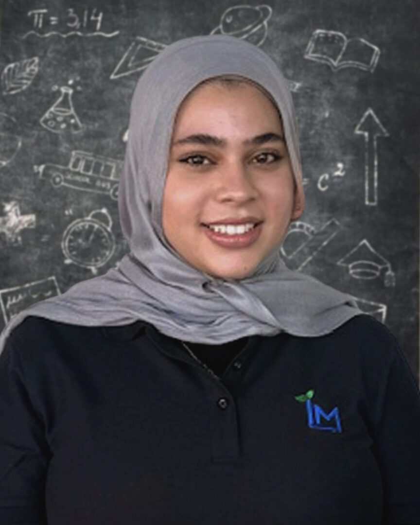 Amira Ibrahim
